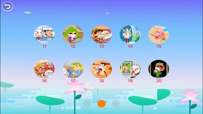 Emulate iPhone app Brain Riddle - Tricky Puzzles! using MyAndroid