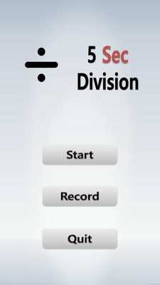Emulate Android APK Brain Test : 5Sec Division Emulate Android APK Brain Test : 5Sec Division
