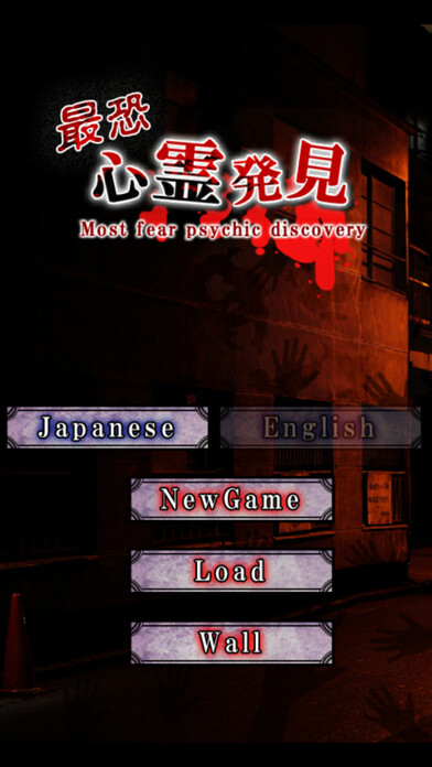 Emulate iPhone app Brain Training - Aha psychic discovery using MyAndroid Emulate iPhone app Brain Training - Aha psychic discovery using MyAndroid