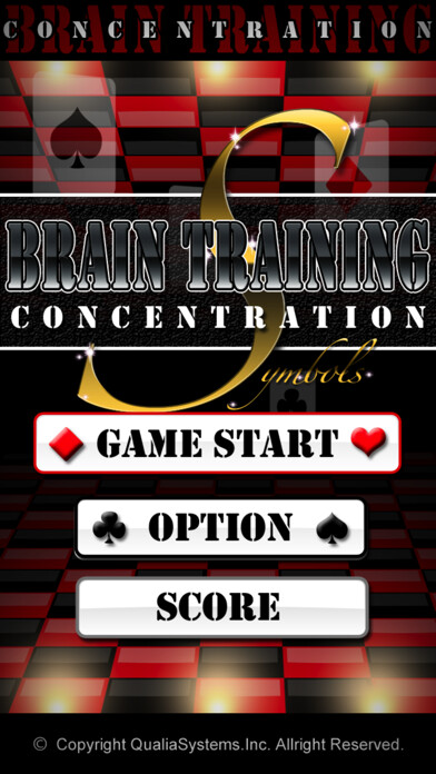 Emulate iPhone app Brain Training - Concentration Symbols using MyAndroid