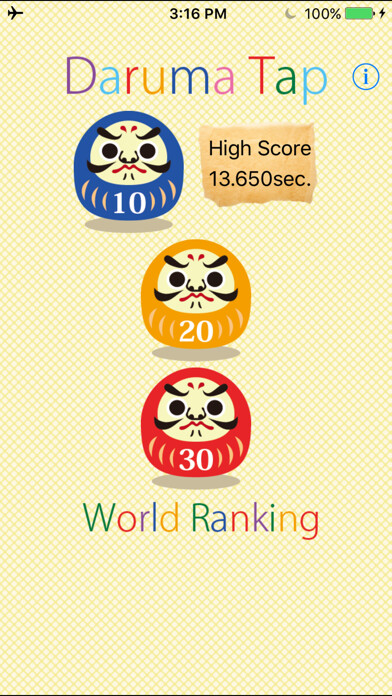 Emulate iPhone app Brain training game -Daruma Tap- using MyAndroid Emulate iPhone app Brain training game -Daruma Tap- using MyAndroid