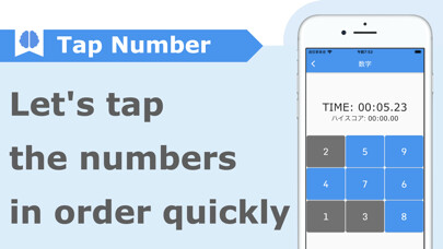 Emulate iPhone app Brain training game/Tap Number using MyAndroid Emulate iPhone app Brain training game/Tap Number using MyAndroid