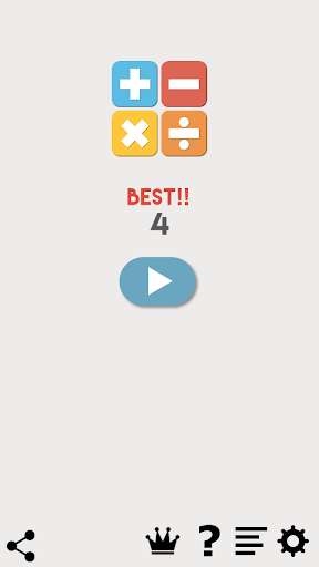 Run android online APK Brain training in math from MyAndroid or emulate Brain training in math using MyAndroid