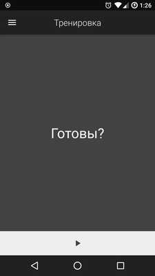 Emulate Android APK Brallel Emulate Android APK Brallel