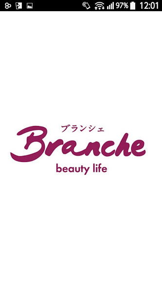 Run android online APK Branche(ブランシェ)公式アプリ from MyAndroid or emulate Branche(ブランシェ)公式アプリ using MyAndroid Run android online APK Branche(ブランシェ)公式アプリ from MyAndroid or emulate Branche(ブランシェ)公式アプリ using MyAndroid