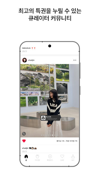 Run android online APK 브랜더진 Brandazine from MyAndroid or emulate 브랜더진 Brandazine using MyAndroid Run android online APK 브랜더진 Brandazine from MyAndroid or emulate 브랜더진 Brandazine using MyAndroid