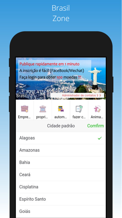 Emulate iPhone app Brasil Zone using MyAndroid