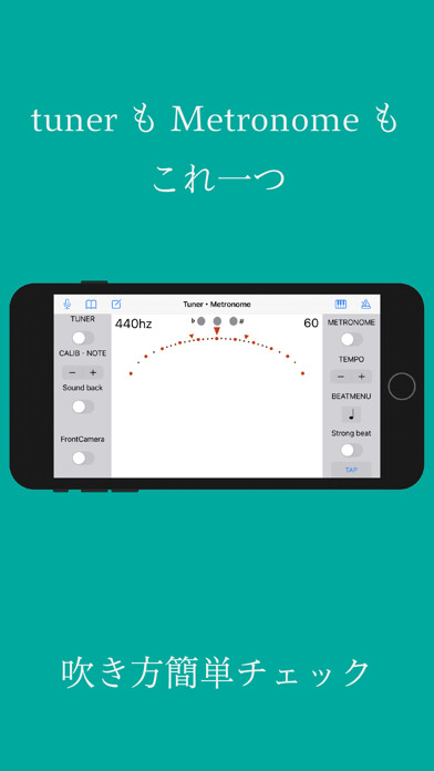 Emulate iPhone app Brass Bands using MyAndroid Emulate iPhone app Brass Bands using MyAndroid