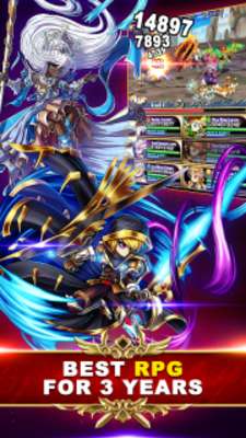 Emulate Android APK Brave Frontier RPG Emulate Android APK Brave Frontier RPG