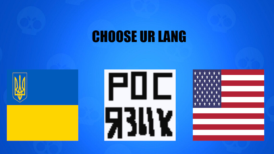 Run android online APK brawl clicker from MyAndroid or emulate brawl clicker using MyAndroid Run android online APK brawl clicker from MyAndroid or emulate brawl clicker using MyAndroid