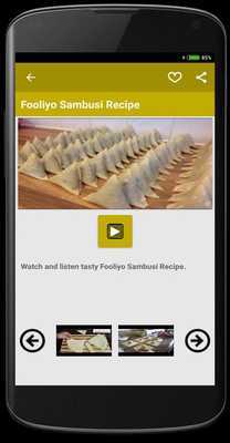 Emulate Android APK Brazil Football Legend Wallpaper