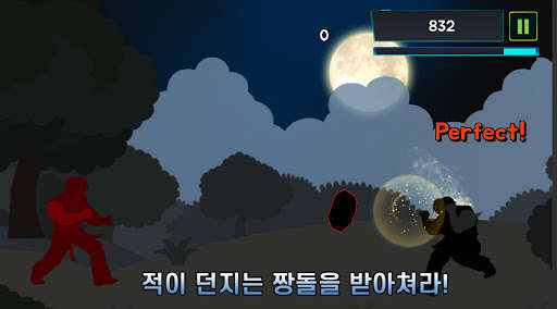 Run android online APK Breake Peddle !-A different action! from MyAndroid or emulate Breake Peddle !-A different action! using MyAndroid