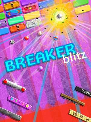 Emulate Android APK Breaker Blitz FREE! Emulate Android APK Breaker Blitz FREE!