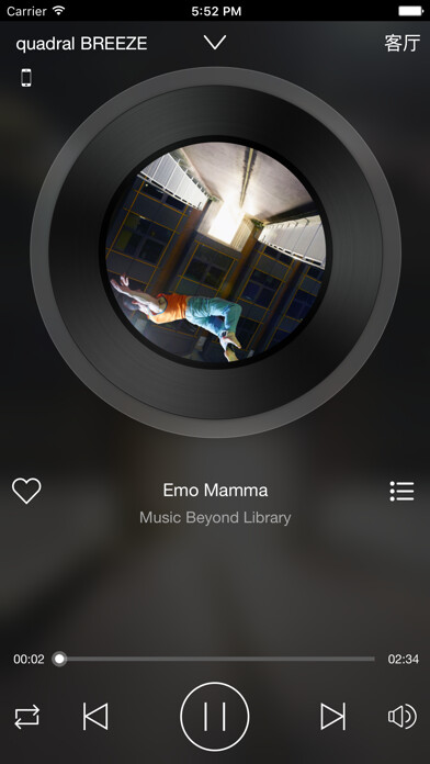 Emulate iPhone app BREEZE Player using MyAndroid Emulate iPhone app BREEZE Player using MyAndroid