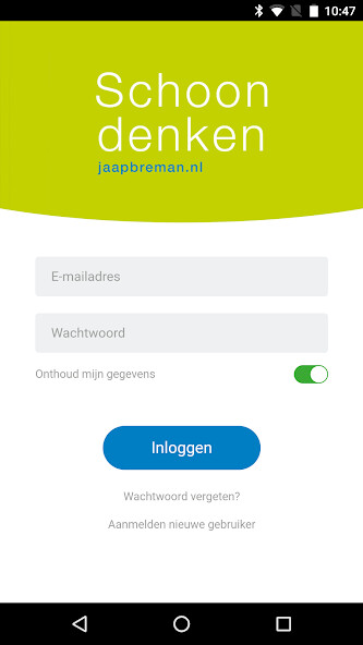 Run android online APK Breman from MyAndroid or emulate Breman using MyAndroid Run android online APK Breman from MyAndroid or emulate Breman using MyAndroid