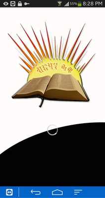 Emulate Android APK Brhan Haki Emulate Android APK Brhan Haki