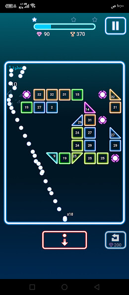 Run android online APK Brick Breaker is a video game from MyAndroid or emulate Brick Breaker is a video game using MyAndroid Run android online APK Brick Breaker is a video game from MyAndroid or emulate Brick Breaker is a video game using MyAndroid