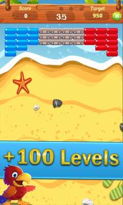 Emulate Android APK Brick Breaker Treasure Emulate Android APK Brick Breaker Treasure