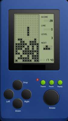 Emulate Android APK Brick Game - Classic Retro Block Puzzle