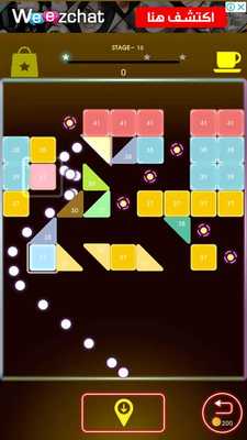 Emulate Android APK Bricks Balls - Bricker Balls Emulate Android APK Bricks Balls - Bricker Balls
