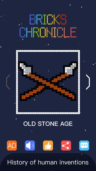 Emulate iPhone app Bricks Chronicle using MyAndroid Emulate iPhone app Bricks Chronicle using MyAndroid