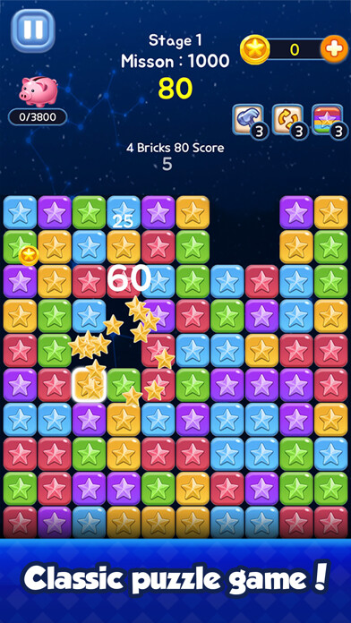 Emulate iPhone app Bricks Hunter using MyAndroid Emulate iPhone app Bricks Hunter using MyAndroid