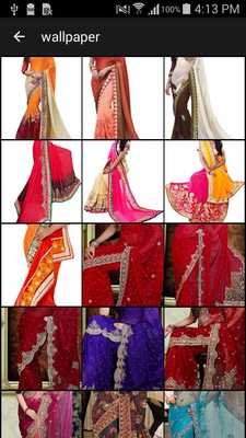 Emulate Android APK Bridal Saree Design