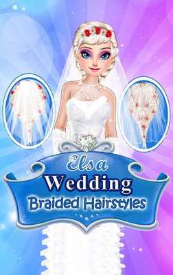 Emulate Android APK Bride Elsa