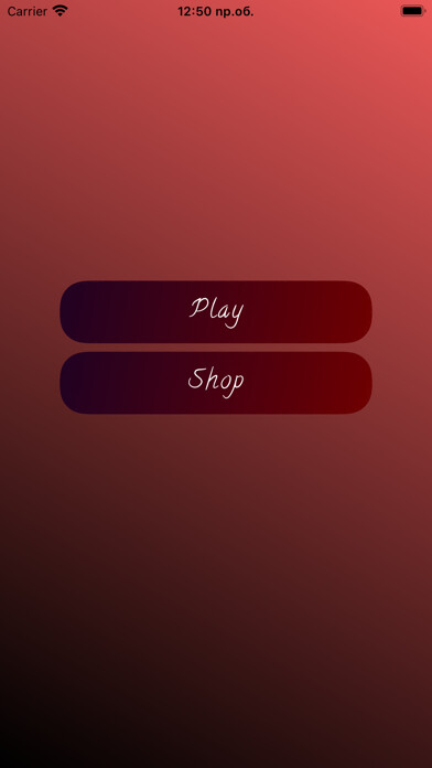 Emulate iPhone app Bridge of chess riddles using MyAndroid Emulate iPhone app Bridge of chess riddles using MyAndroid