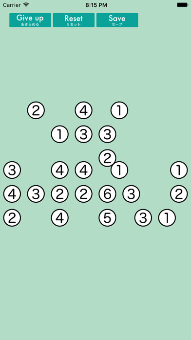 Emulate iPhone app Bridges (Logic puzzle) using MyAndroid