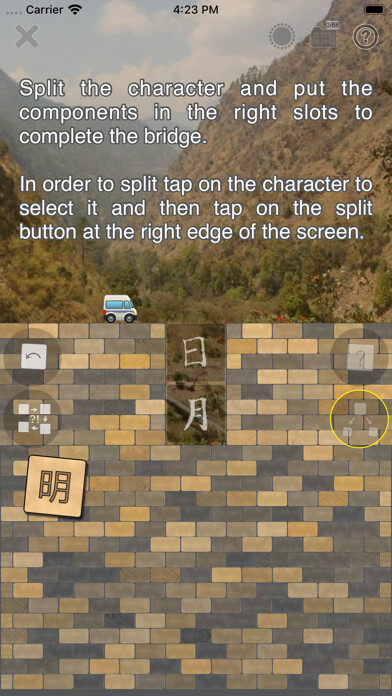 Emulate iPhone app Bridges - Mandarin Chinese using MyAndroid Emulate iPhone app Bridges - Mandarin Chinese using MyAndroid