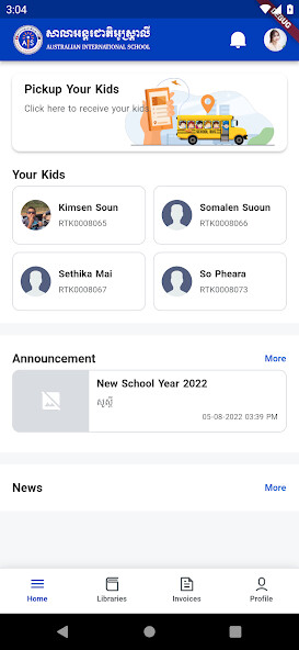 Run android online APK Bright IQ App from MyAndroid or emulate Bright IQ App using MyAndroid Run android online APK Bright IQ App from MyAndroid or emulate Bright IQ App using MyAndroid