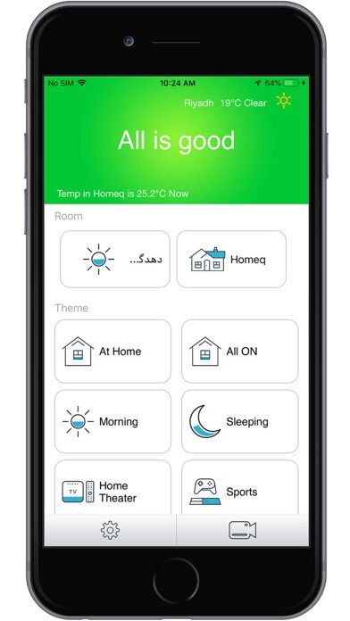 Emulate iPhone app BrightLife Online using MyAndroid