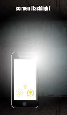 Emulate Android APK Bright White Screen Flashlight Emulate Android APK Bright White Screen Flashlight