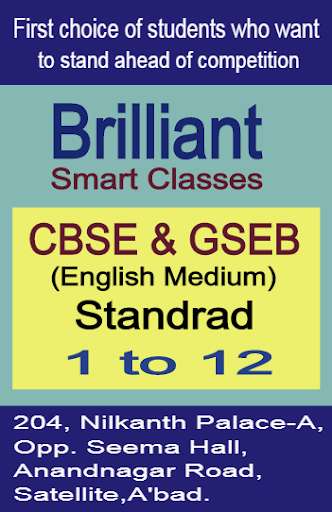 Run android online APK Brilliant Smart Classes from MyAndroid or emulate Brilliant Smart Classes using MyAndroid