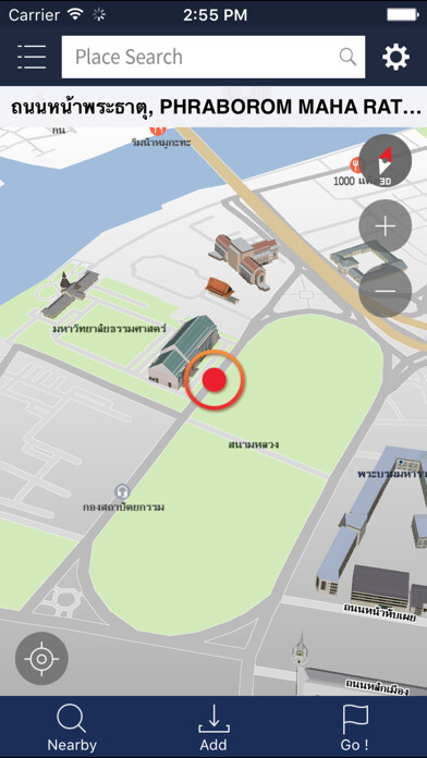 Emulate iPhone app BringGo Southeast Asia using MyAndroid