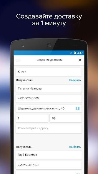 Run android online APK ?????? ???????? Bringo 24/7 from MyAndroid or emulate ?????? ???????? Bringo 24/7 using MyAndroid Run android online APK ?????? ???????? Bringo 24/7 from MyAndroid or emulate ?????? ???????? Bringo 24/7 using MyAndroid