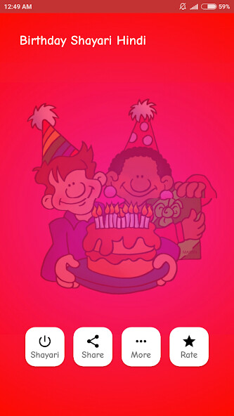 Run android online APK Brithday Shayari Hindi 2021 : from MyAndroid or emulate Brithday Shayari Hindi 2021 : using MyAndroid Run android online APK Brithday Shayari Hindi 2021 : from MyAndroid or emulate Brithday Shayari Hindi 2021 : using MyAndroid