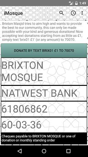 Run android online APK Brixton Mosque from MyAndroid or emulate Brixton Mosque using MyAndroid