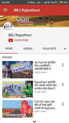Emulate Android APK BRJ Rajasthani Emulate Android APK BRJ Rajasthani