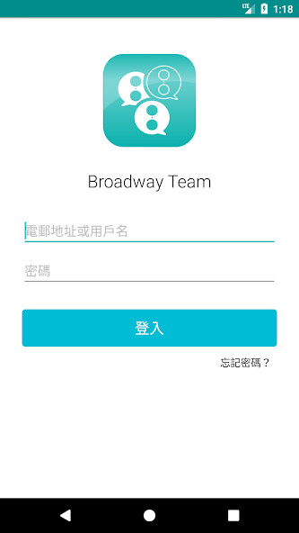 Run android online APK Broadway Team from MyAndroid or emulate Broadway Team using MyAndroid Run android online APK Broadway Team from MyAndroid or emulate Broadway Team using MyAndroid