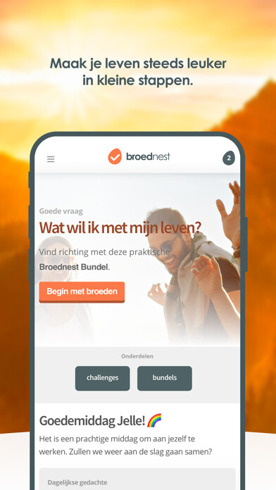 Run android online APK Broednest from MyAndroid or emulate Broednest using MyAndroid Run android online APK Broednest from MyAndroid or emulate Broednest using MyAndroid