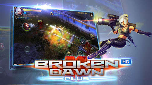 Run android online APK Broken Dawn Plus HD from MyAndroid or emulate Broken Dawn Plus HD using MyAndroid
