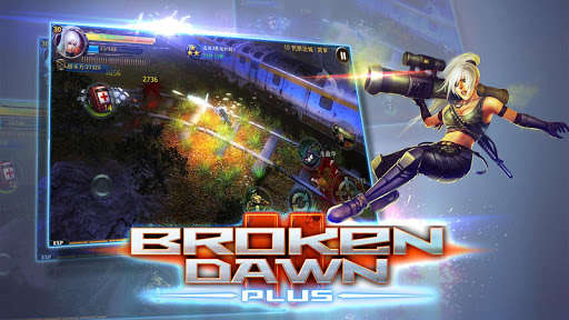 Run android online APK Broken Dawn Plus from MyAndroid or emulate Broken Dawn Plus using MyAndroid