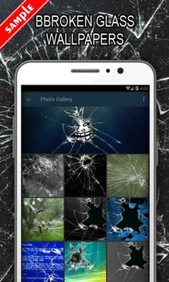Emulate Android APK Broken Glass
