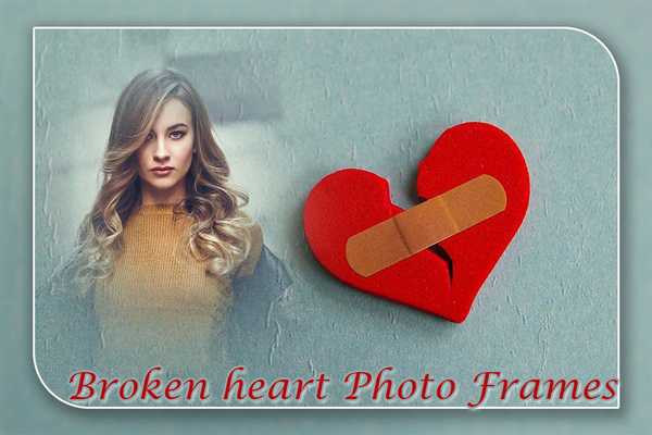 Emulate Android APK Broken heart Photo Frame