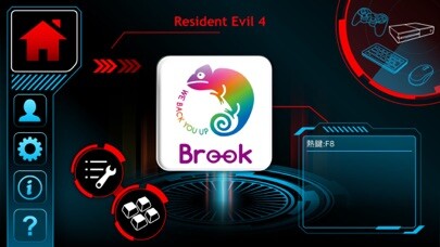Emulate iPhone app BrookSniper using MyAndroid