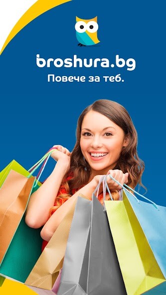 Run android online APK Broshura.bg - Offers near me from MyAndroid or emulate Broshura.bg - Offers near me using MyAndroid Run android online APK Broshura.bg - Offers near me from MyAndroid or emulate Broshura.bg - Offers near me using MyAndroid