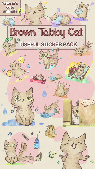 Emulate iPhone app Brown Tabby Cat using MyAndroid Emulate iPhone app Brown Tabby Cat using MyAndroid