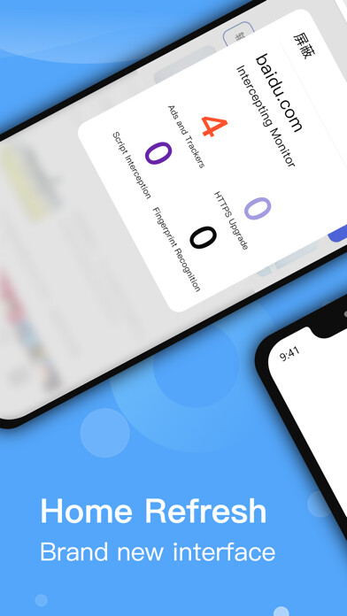 Emulate iPhone app Browser - Fast, Safe, Private using MyAndroid Emulate iPhone app Browser - Fast, Safe, Private using MyAndroid